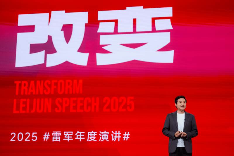 雷军亲述玄戒芯片及造车幕后故事：压上 1